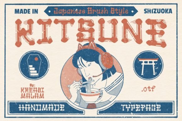 Kitsune: A Handmade Display Font for Creative Projects